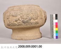 采田福地石爐藏品圖，第37張