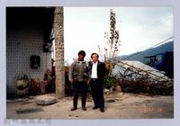 林柏燕老師與以凡合影藏品圖，第1張