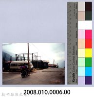 泰崗部落一景 4藏品圖，第2張