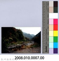 泰崗部落一景 5藏品圖，第2張