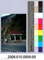 泰崗部落一景 7藏品圖，第2張