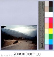 泰崗部落一景 9藏品圖，第2張