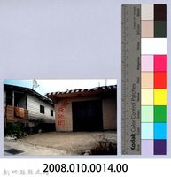 泰崗部落一景 12藏品圖，第2張