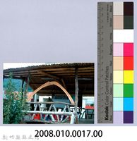 林柏燕老師與部落族人藏品圖，第2張