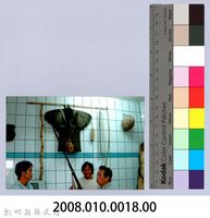 部落族人以凡所開的文物館藏品圖，第2張