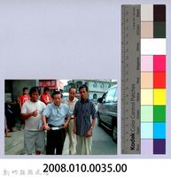 林柏燕老師與部落族人藏品圖，第2張