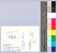 泰崗部落長老合影藏品圖，第2張