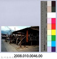 涼亭藏品圖，第4張