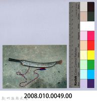 泰崗部落的刀具藏品圖，第2張