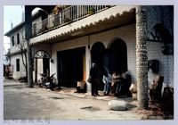 謝一如訪問社區藏品圖，第1張