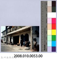 謝一如訪問社區藏品圖，第2張