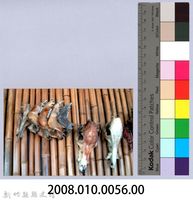 泰崗部落之獵物2藏品圖，第2張