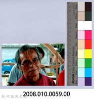 泰崗長老江鼎金先生藏品圖，第4張