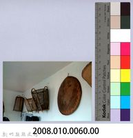 泰崗部落之農具3藏品圖，第2張