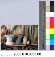 泰崗部落之農具4藏品圖，第2張