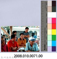 泰崗部落族人藏品圖，第2張