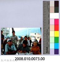 泰崗部落族人藏品圖，第2張