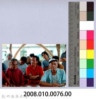 泰崗部落族人藏品圖，第2張