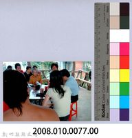 泰崗部落族人藏品圖，第2張