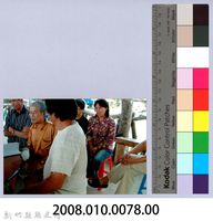 林柏燕老師與泰崗部落族人藏品圖，第2張