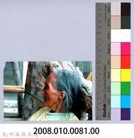 泰崗長老藏品圖，第2張