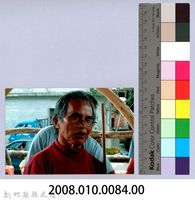 泰崗長老藏品圖，第2張