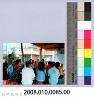 泰崗部落族人聚會藏品圖，第2張