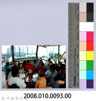 泰崗長老藏品圖，第4張