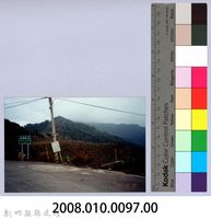 泰崗林道藏品圖，第2張