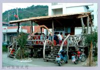 泰崗部落一景20藏品圖，第1張