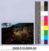 遠眺泰崗部落藏品圖，第2張