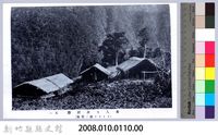 理蕃志稿老照片─蕃人生活狀態其一（タイヤル族ノ部落）藏品圖，第2張