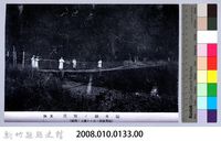 理蕃志稿老照片─隘勇線ノ情況其四（隘勇線路ニ於ケル溪上ノ鉤橋）藏品圖，第2張