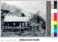 李崠山圖照2-設於隘勇線後方的大炊事場藏品圖，第4張