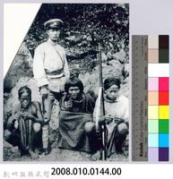 李崠山圖照7-日警與已歸順的原住民嚮導藏品圖，第4張