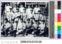 李崠山圖照8-日治時期隘勇前進隊藏品圖，第4張