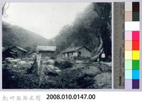 李崠山圖照10-隘勇線山地官吏駐在所藏品圖，第4張