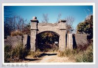 李崠山圖照18-TAPUNG古堡出入口藏品圖，第1張