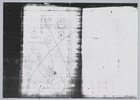 林柏燕輯註：「大新吟社」原稿複印本─八十五藏品圖，第2張