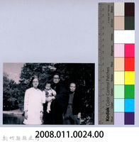 鄧雨賢相關照片15：鄧雨賢之妻鍾有妹與親屬合影藏品圖，第2張