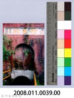 鄧雨賢相關照片30：竹東圳一號隧道3藏品圖，第2張