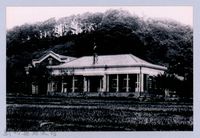 鄧雨賢相關照片34：竹東公會堂藏品圖，第1張