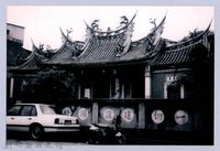 鄧雨賢相關照片35：芎林文林閣藏品圖，第1張