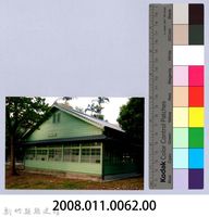 鄧雨賢相關照片53：竹東林業展示館藏品圖，第2張