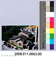 鄧雨賢相關照片54：老屋建築群2藏品圖，第2張