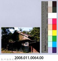 鄧雨賢相關照片55：整修前之竹東林業展示館藏品圖，第2張