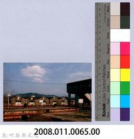 鄧雨賢相關照片56：竹東車站旁鐵道倉庫1藏品圖，第2張