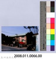 鄧雨賢相關照片57：竹東車站旁鐵道附屬建物藏品圖，第2張