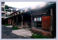 鄧雨賢相關照片58：舊建物藏品圖，第1張