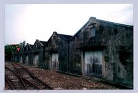 鄧雨賢相關照片59：竹東車站旁鐵道倉庫2藏品圖，第1張